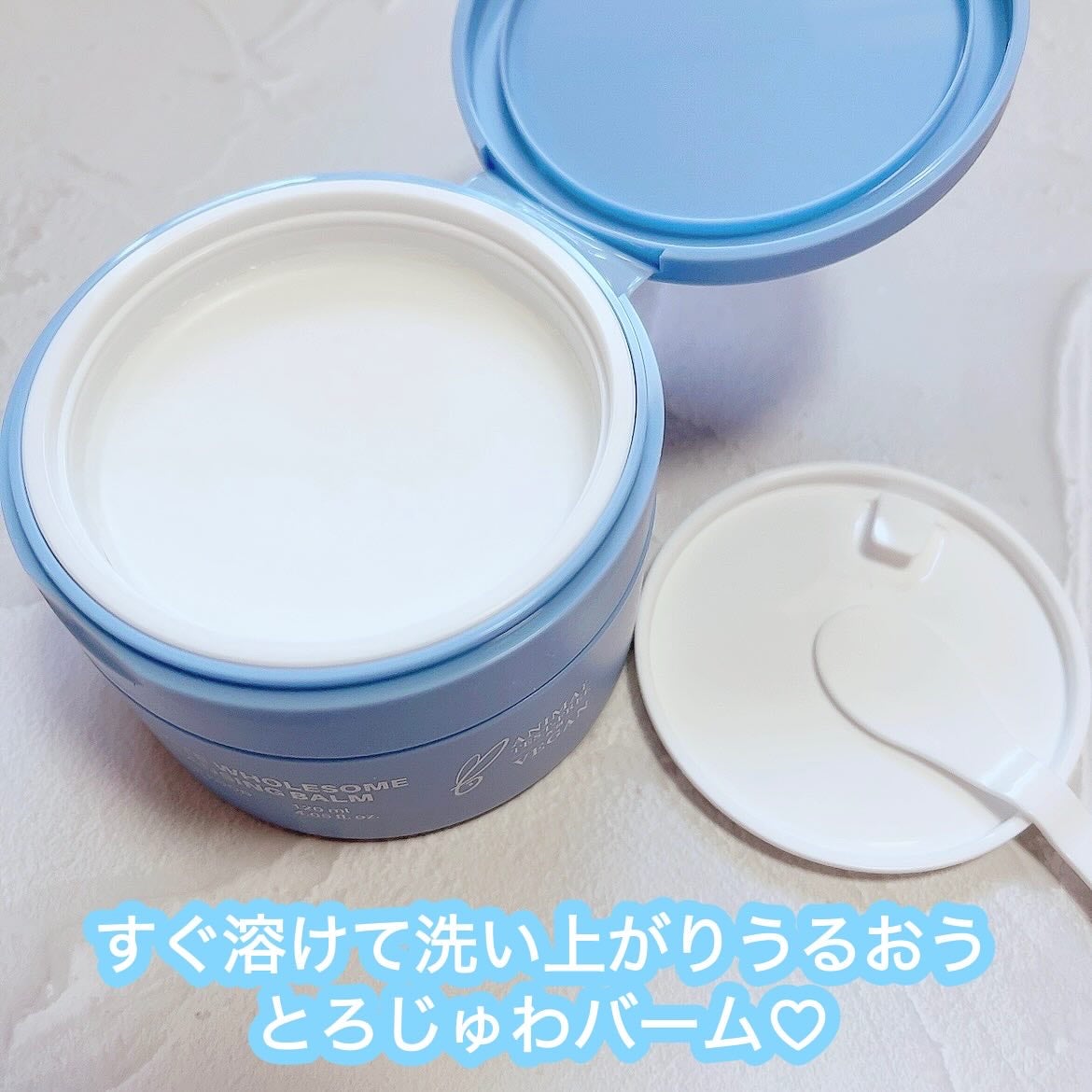 カラーフードシリーズホワイトホールサムクレンジングバーム/Tovegan/クレンジングバームを使ったクチコミ(2枚目)