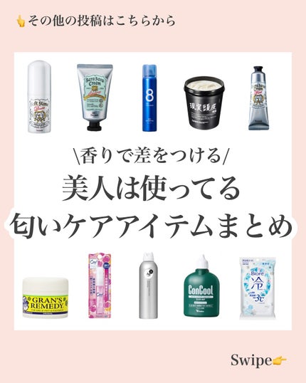 試してみた】コープ ささらぎ薬用潤白乳液の効果・肌質別の 試してみた】コープ ささらぎ薬用潤白乳液の効果・肌質別の