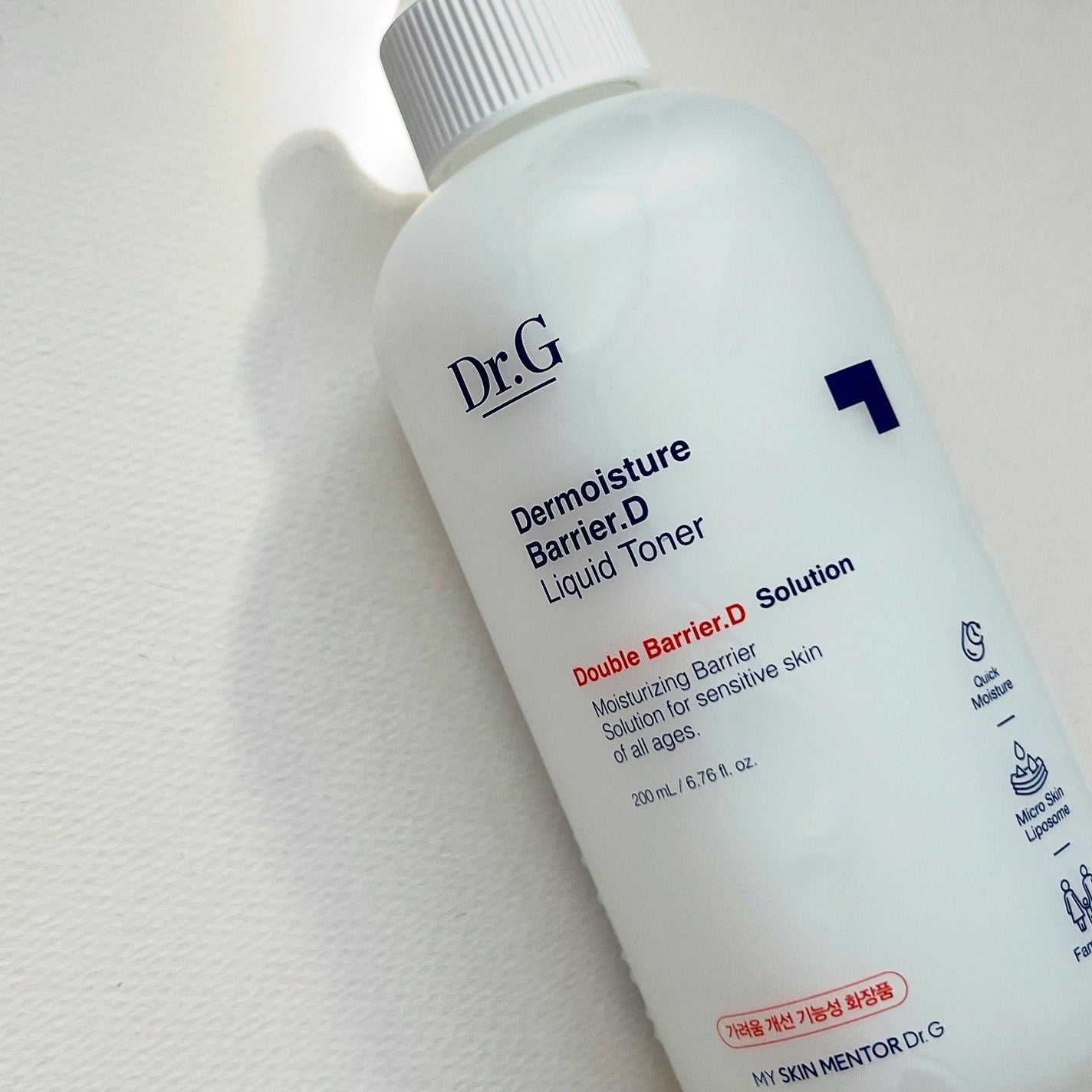 ザモイスチャーバリアDリキッドトナー/Dr.G/化粧水を使ったクチコミ(3枚目)
