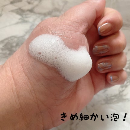 メルティングエアバブルクレンザー/17Hours/その他洗顔料を使ったクチコミ(2枚目)