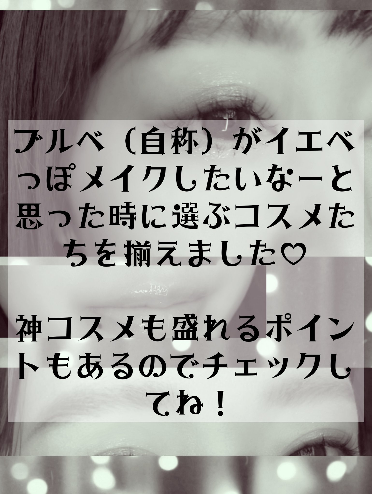 シグニチャー カラー アイズ/SUQQU/アイシャドウパレットを使ったクチコミ（3枚目）