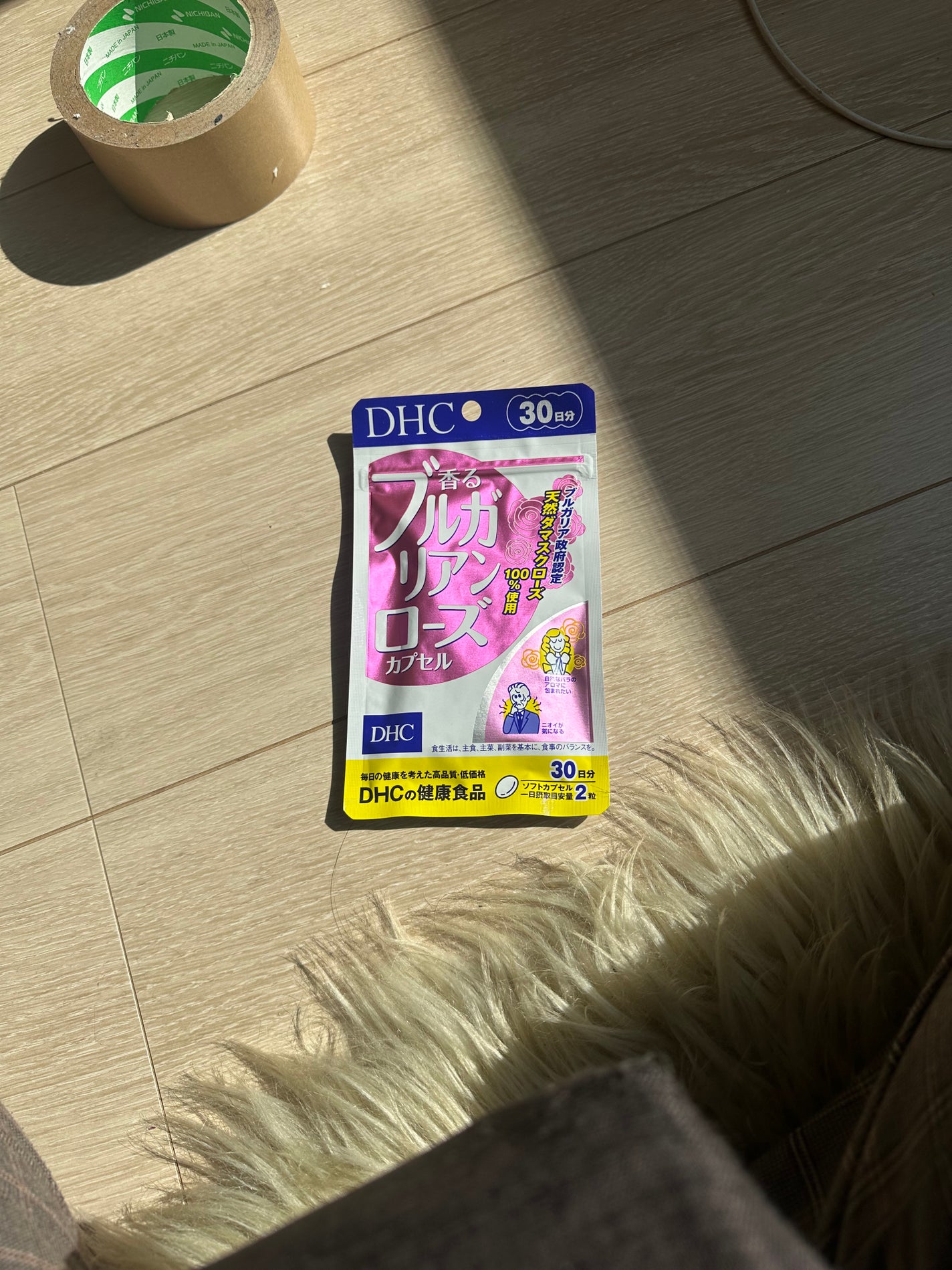 香るブルガリアンローズカプセル/DHC/健康サプリメントを使ったクチコミ(1枚目)