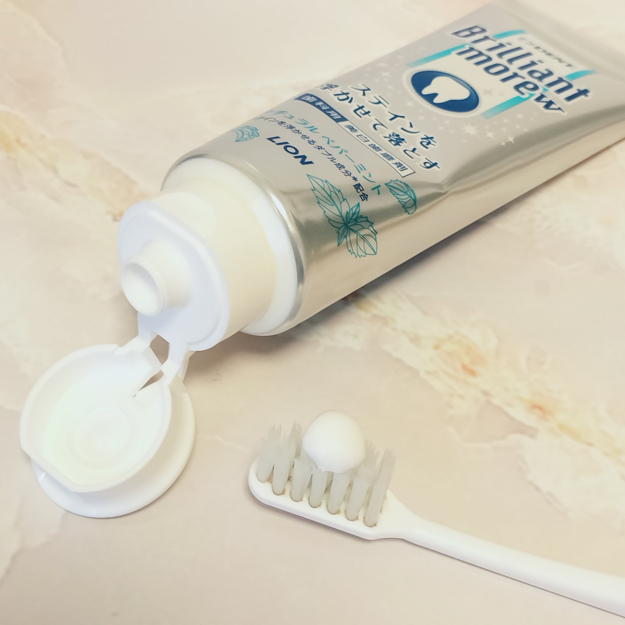 Brilliant more W ナチュラルペパーミント/DENT./その他スキンケアを使ったクチコミ（2枚目）