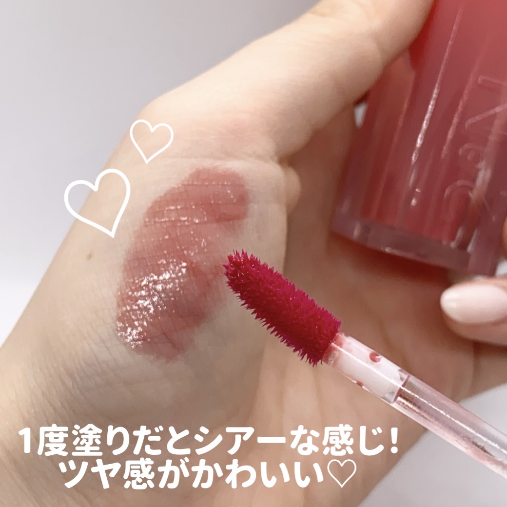 グレイズバウンシングティント 05　BUBBLY/2aN/リップティントを使ったクチコミ（2枚目）