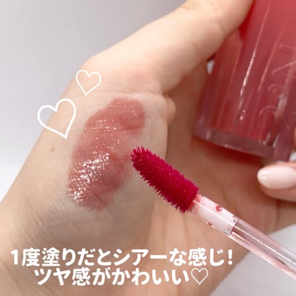 グレイズバウンシングティント/2aN/リップティントを使ったクチコミ(2枚目)