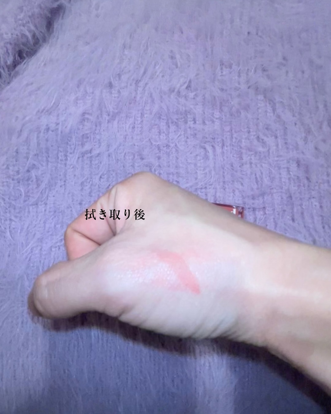 を使ったクチコミ（3枚目）