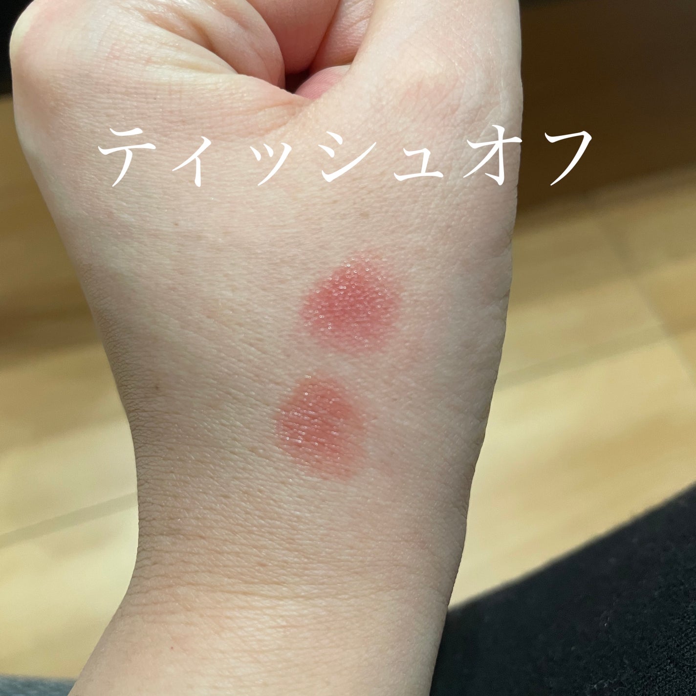 ルージュデコルテ クリームグロウ/DECORTÉ/口紅を使ったクチコミ(4枚目)