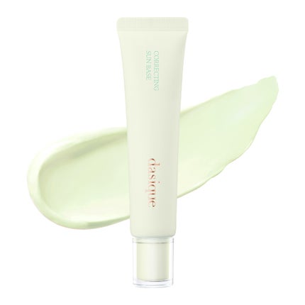 02 シカグリーン