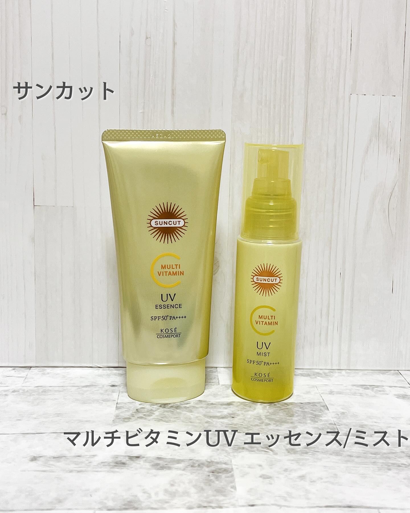 サンカットR マルチビタミンUV ミスト/サンカット®/日焼け止めミスト・スプレーを使ったクチコミ（1枚目）