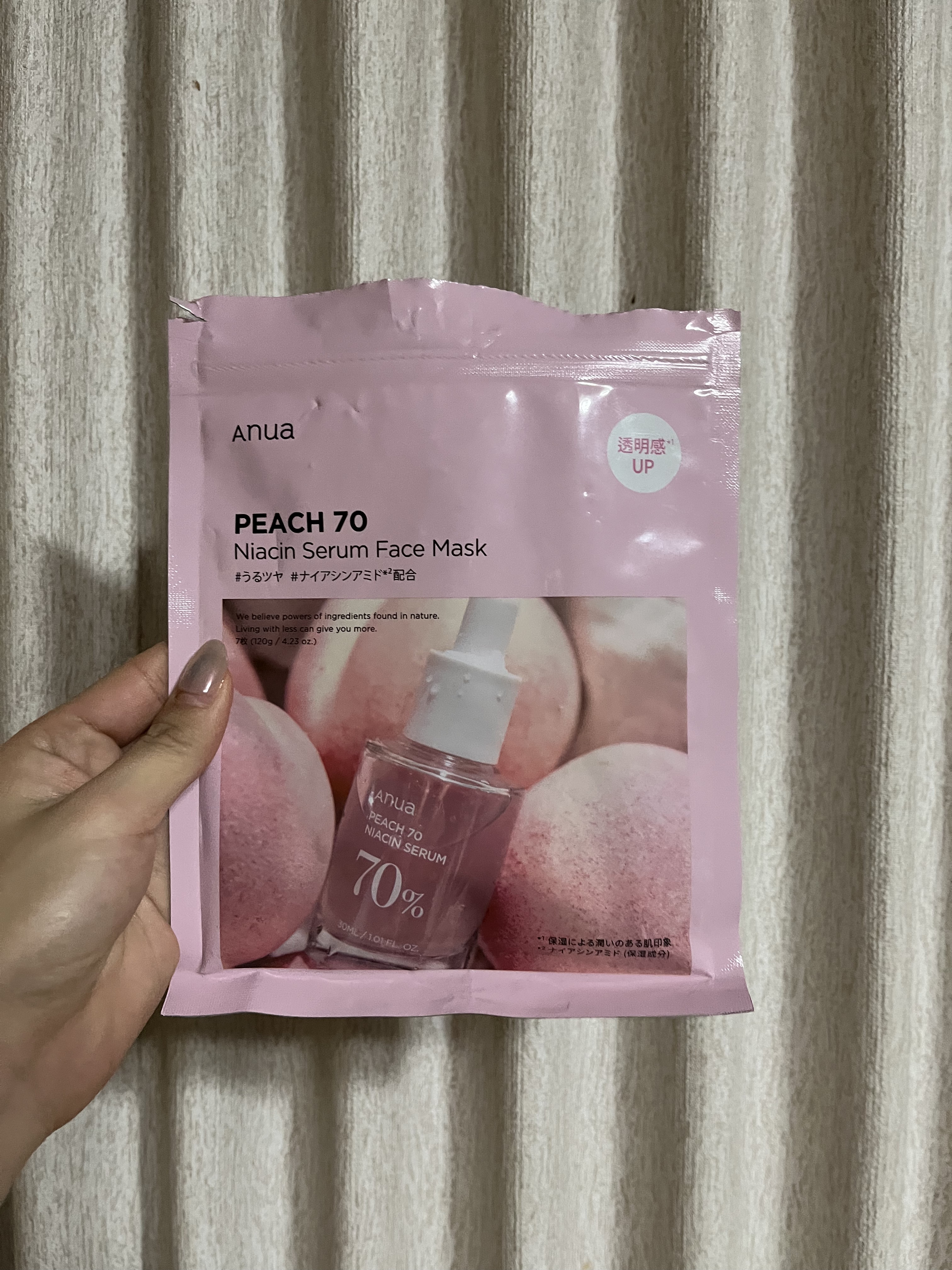 ドクダミ77 % 鎮静マスクパック/Anua/シートマスク・パックを使ったクチコミ（1枚目）