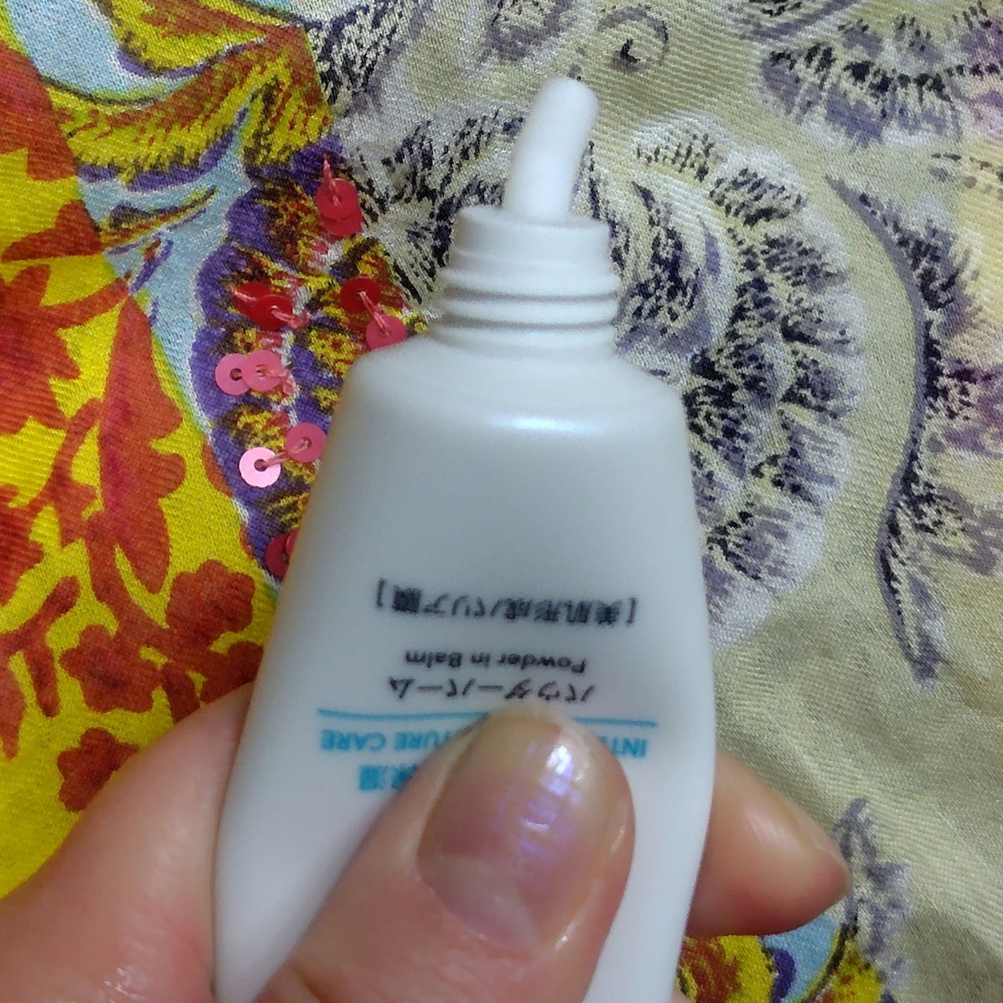 キュレル 潤浸保湿 パウダーバーム/キュレル/フェイスバームを使ったクチコミ(5枚目)