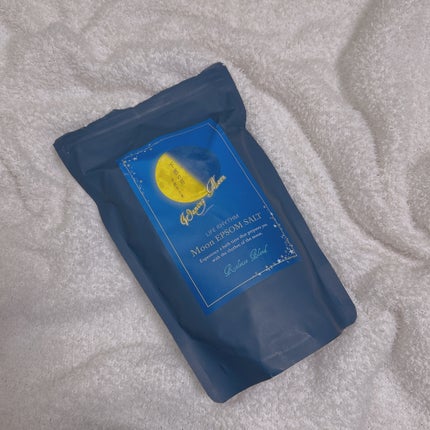 ムーンエプソムソルト 下弦の月の香り /ムーンエプソルト/保湿系入浴剤を使ったクチコミ(5枚目)