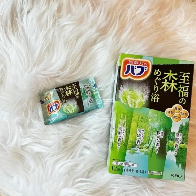 バブ 至福の森めぐり浴/バブ/炭酸系入浴剤を使ったクチコミ(1枚目)