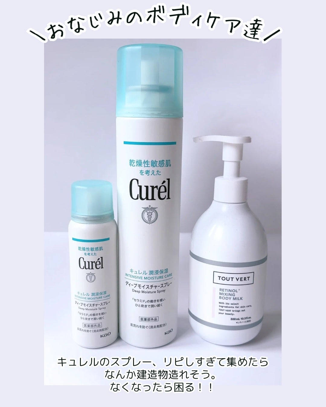試してみた】エンビロン C−クエンスセラム 2の効果・肌質別の 試してみた】エンビロン C−クエンスセラム 2の効果・肌質別の