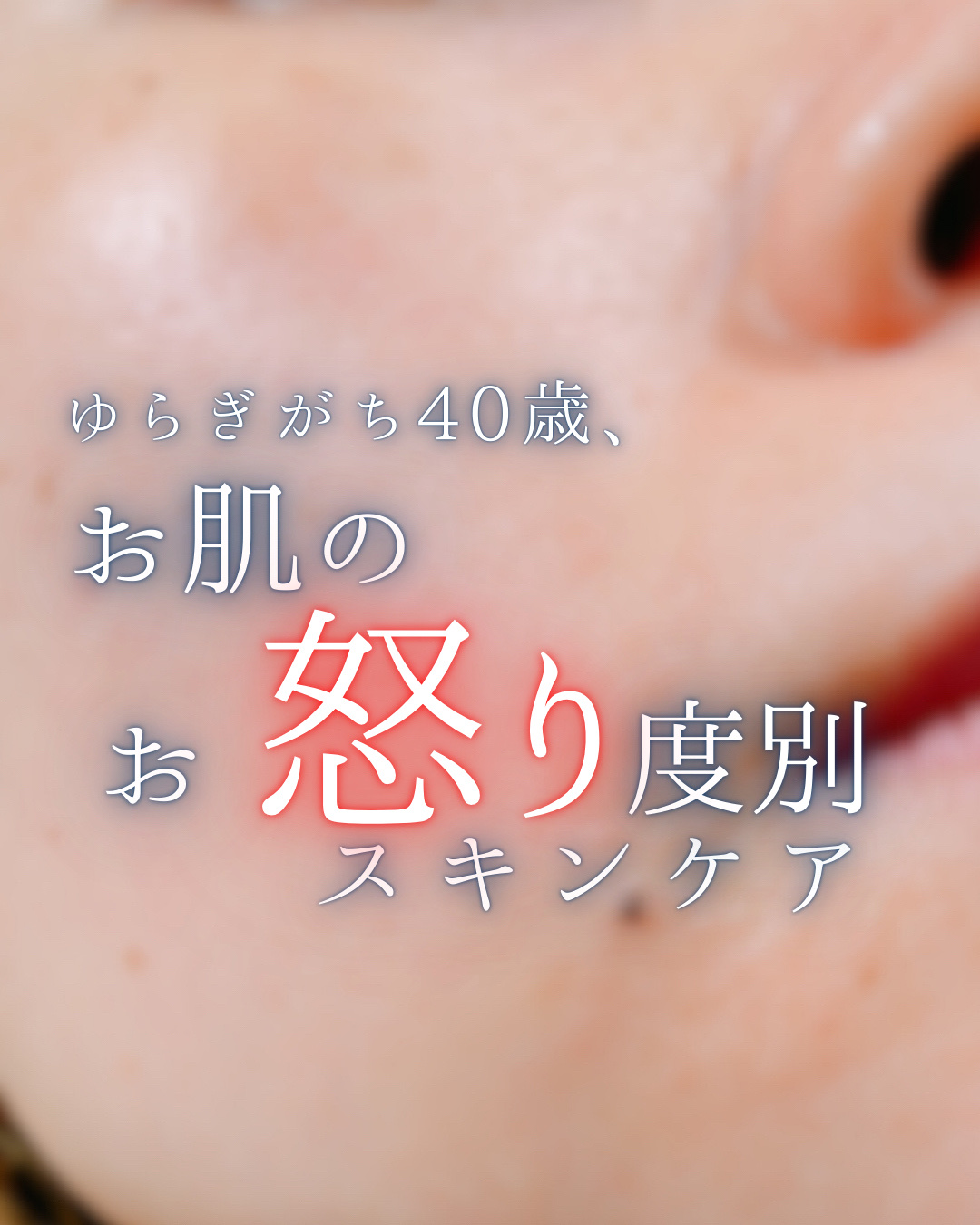 ローション/キュレル/ボディローションを使ったクチコミ（1枚目）