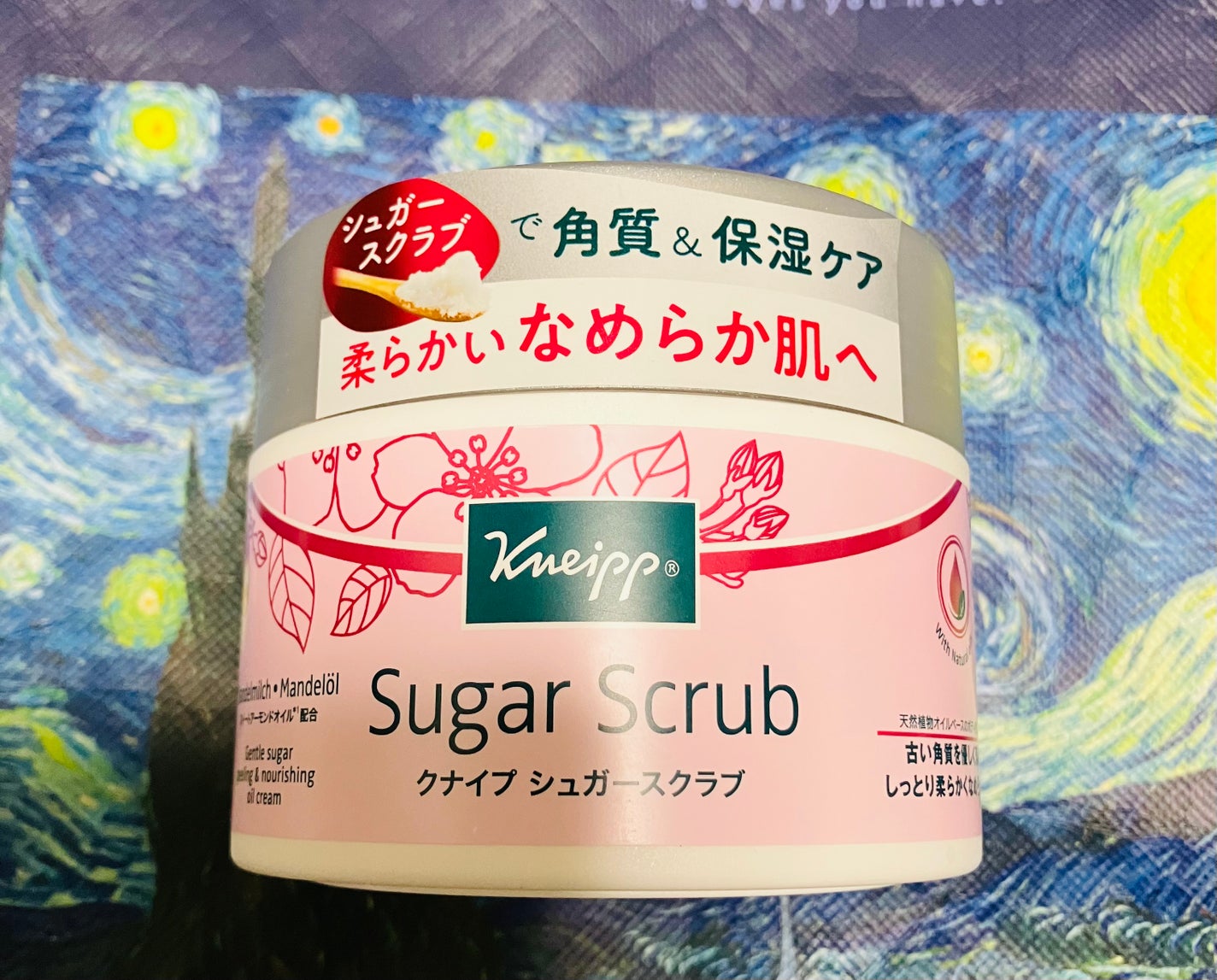 クナイプ シュガースクラブ スイートアーモンド /クナイプ/ボディスクラブを使ったクチコミ(1枚目)