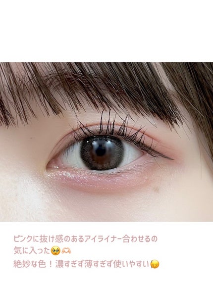 ボリュームエクステンション マスカラ/D-UP/マスカラを使ったクチコミ(4枚目)