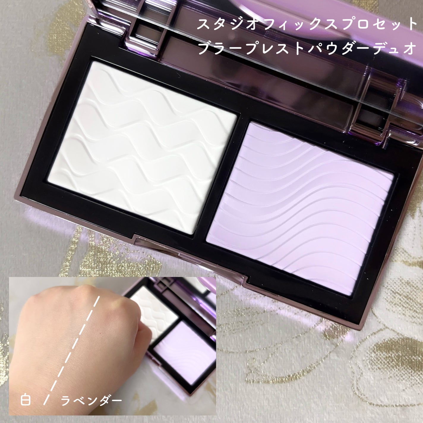 ストロボクリーム/M・A・C/化粧下地を使ったクチコミ(5枚目)