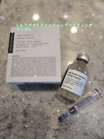 ã·ã«ã¯ããããã€ã³ãã³ã·ããªããã£ã³ã°ã¢ã³ãã«/SUNGBOON EDITORïŒæåãšãã£ã¿ãŒïŒ/çŸå®¹æ¶²ã䜿ã£ãã¯ãã³ãïŒ1æç®ïŒ