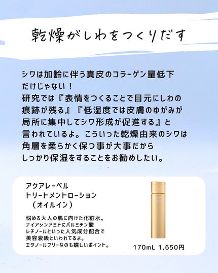 とまと村長@化粧品研究者 on LIPS 「デパコスの紙袋について炎上していたので、とまとが思ったことや会..」(6枚目)