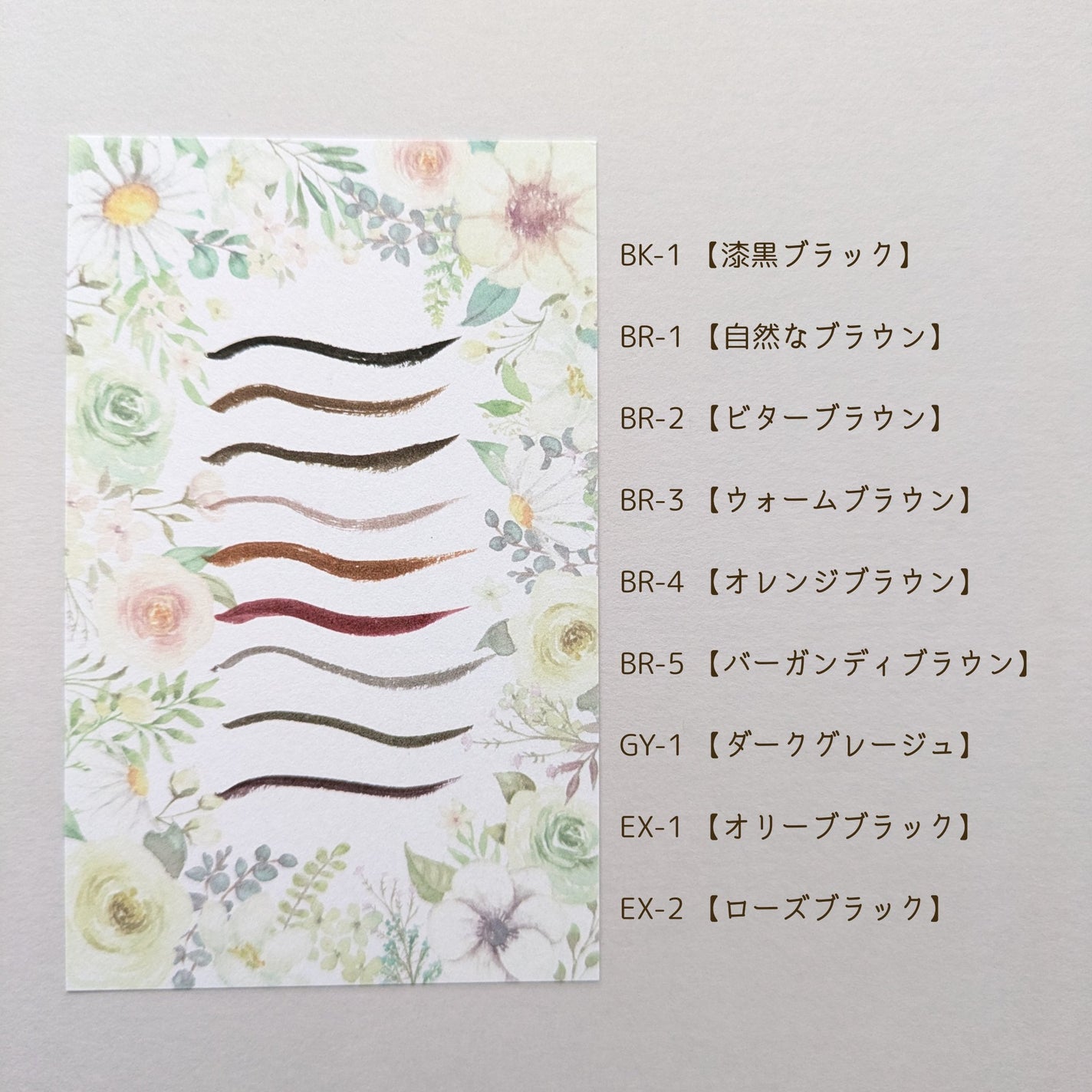 スーパーシャープライナーEX4.0/KATE/リキッドアイライナーを使ったクチコミ(4枚目)