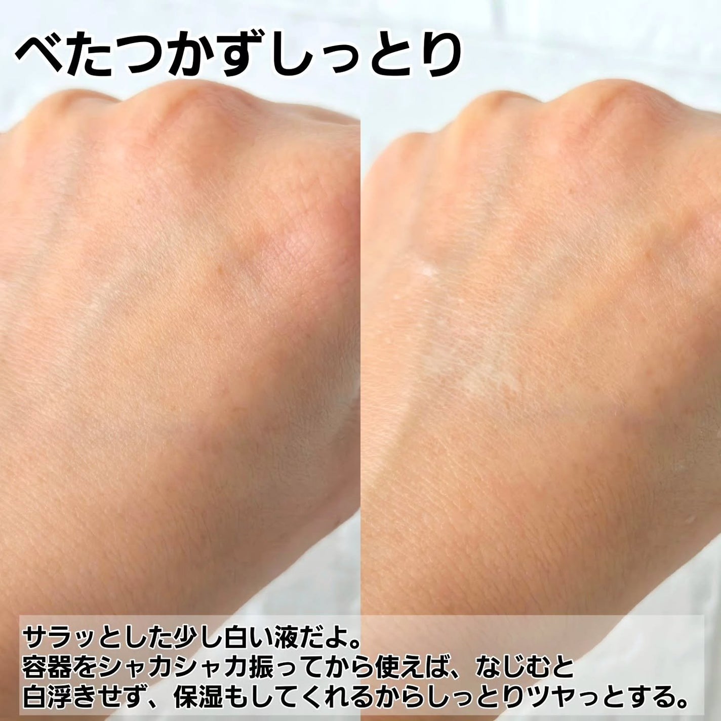 ウルトラライト サンミスト/CathyDoll/日焼け止めミスト・スプレーを使ったクチコミ(3枚目)