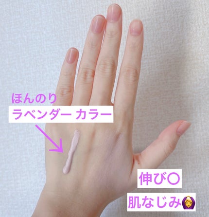 日やけ止め エッセンス トーンアップ UV/ちふれ/日焼け止め・UVケアを使ったクチコミ(2枚目)