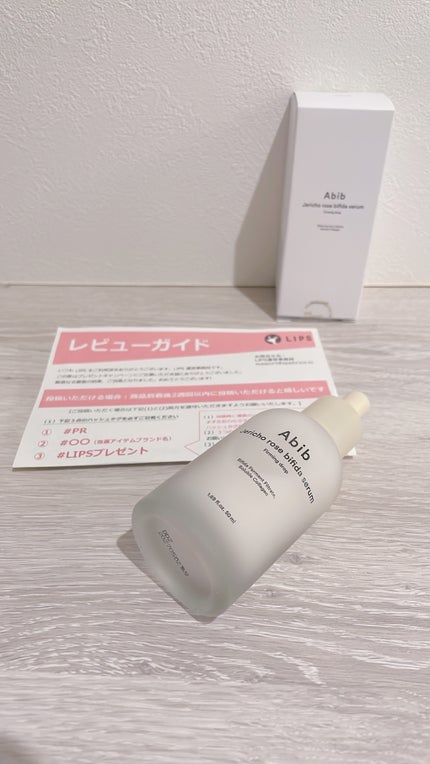 埩掻èããã£ãã»ã©ã ãã¡ãŒãã³ã°ãããã/Abib /çŸå®¹æ¶²ã䜿ã£ãã¯ãã³ãïŒ1æç®ïŒ