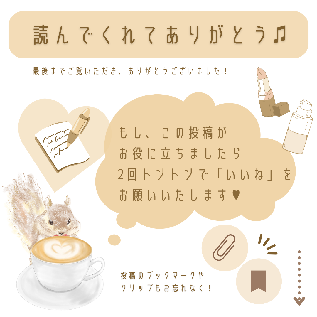 ソリッドイン リップエッセンス/Torriden/リップ美容液を使ったクチコミ(8枚目)