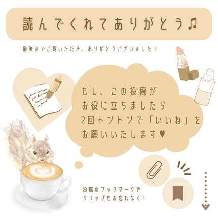 ソリッドイン リップエッセンス/Torriden/リップ美容液を使ったクチコミ(8枚目)