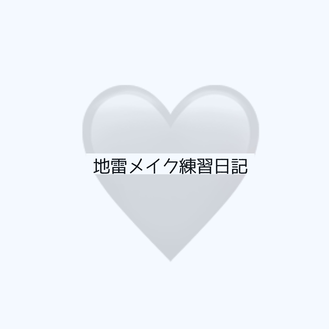 ショコラスウィート アイズ/リンメル ロンドン/アイシャドウパレットを使ったクチコミ（1枚目）