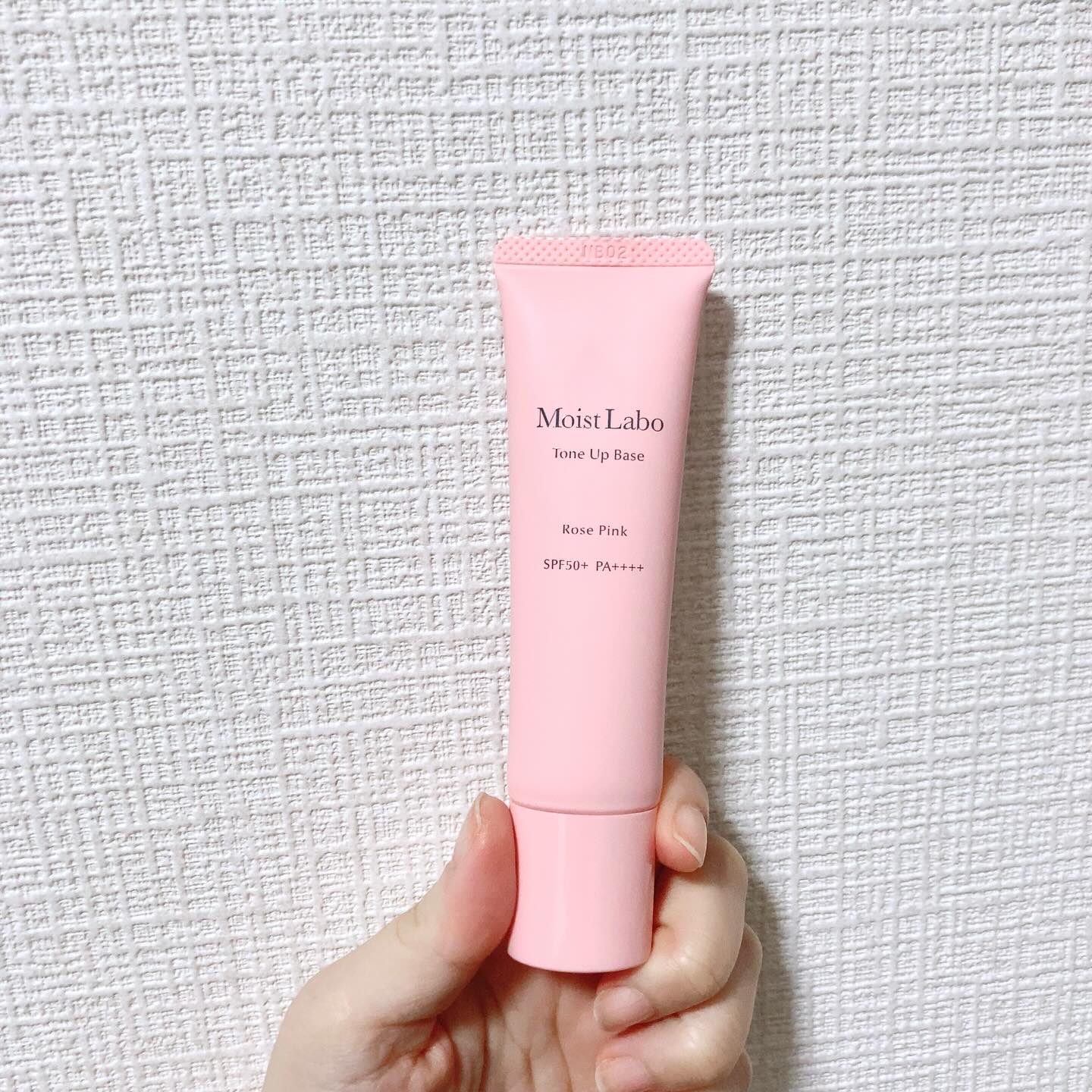 モイストラボ　トーンアップ下地/Moist Labo/化粧下地を使ったクチコミ（2枚目）