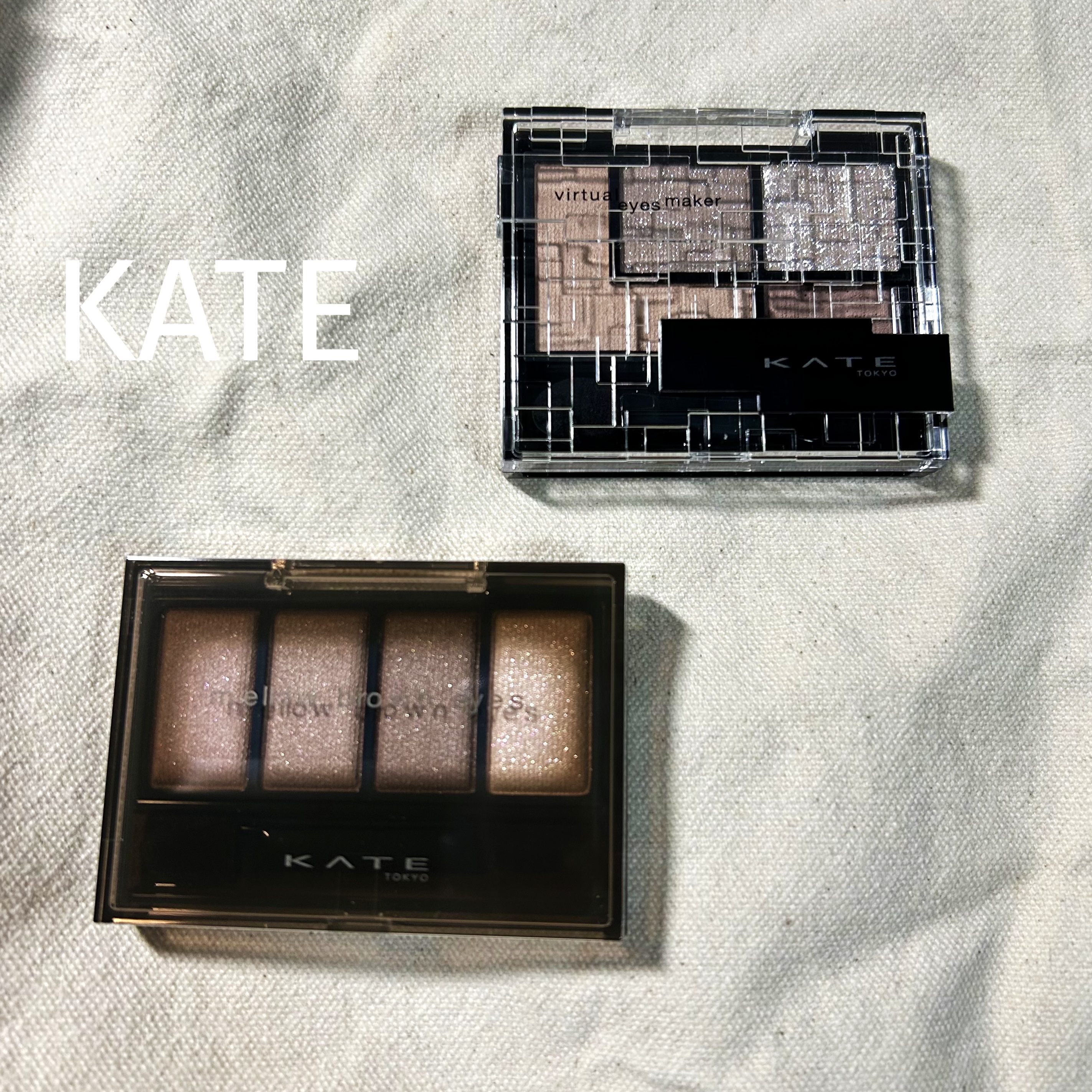 ケイト メロウブラウンアイズ/KATE/アイシャドウパレットを使ったクチコミ（1枚目）