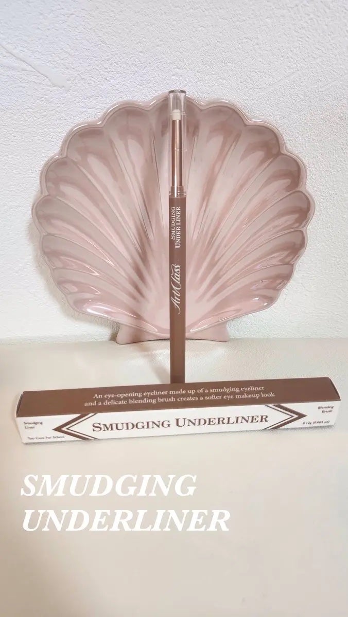 アートクラス スマージングアンダーライナー/too cool for school/ペンシルアイライナーを使ったクチコミ(1枚目)