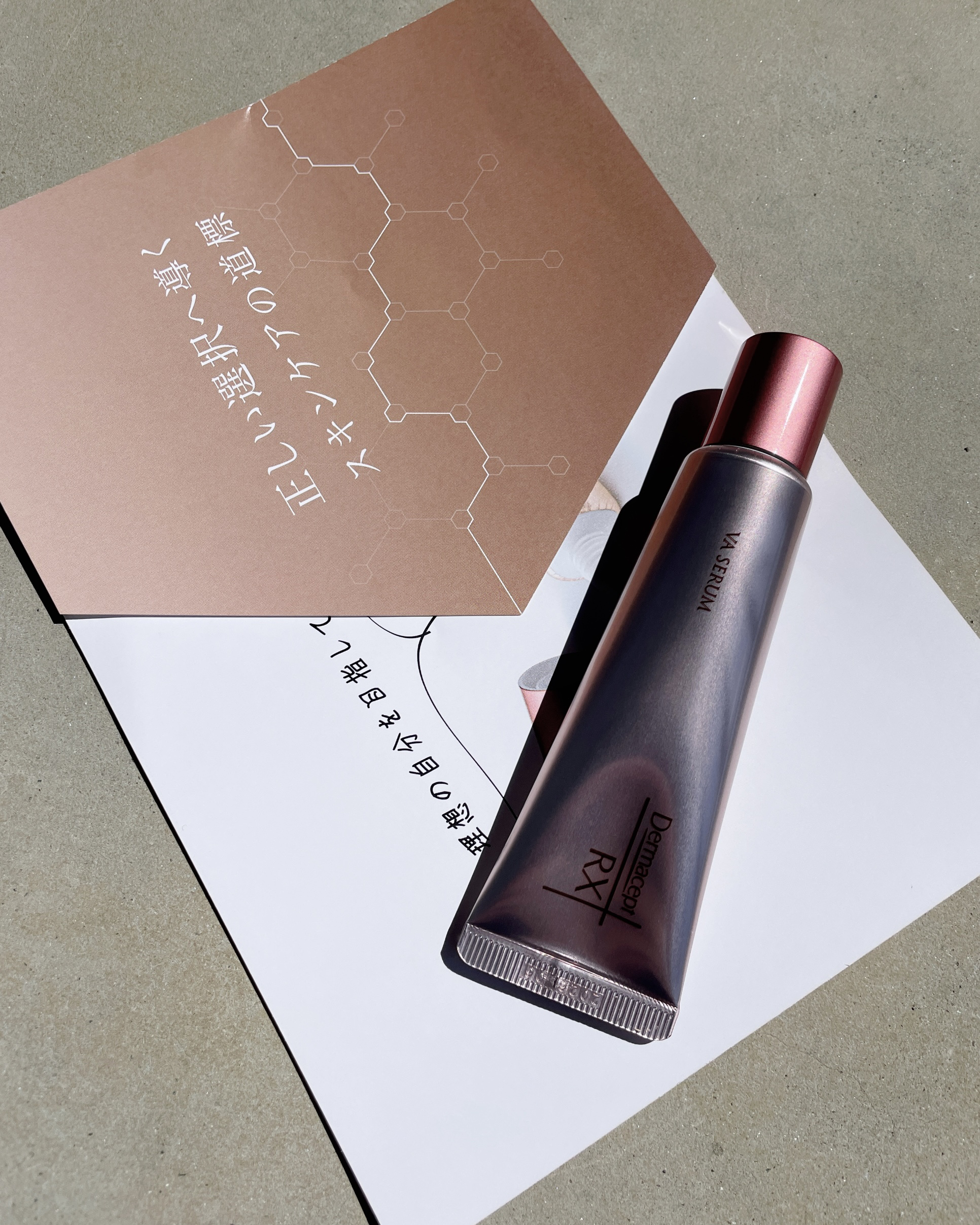 ダーマセプトRX VAセラム/ダーマセプトRX/美容液を使ったクチコミ（3枚目）