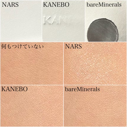 ライトリフレクティングセッティングパウダー プレスト N/NARS/プレストパウダーを使ったクチコミ(7枚目)