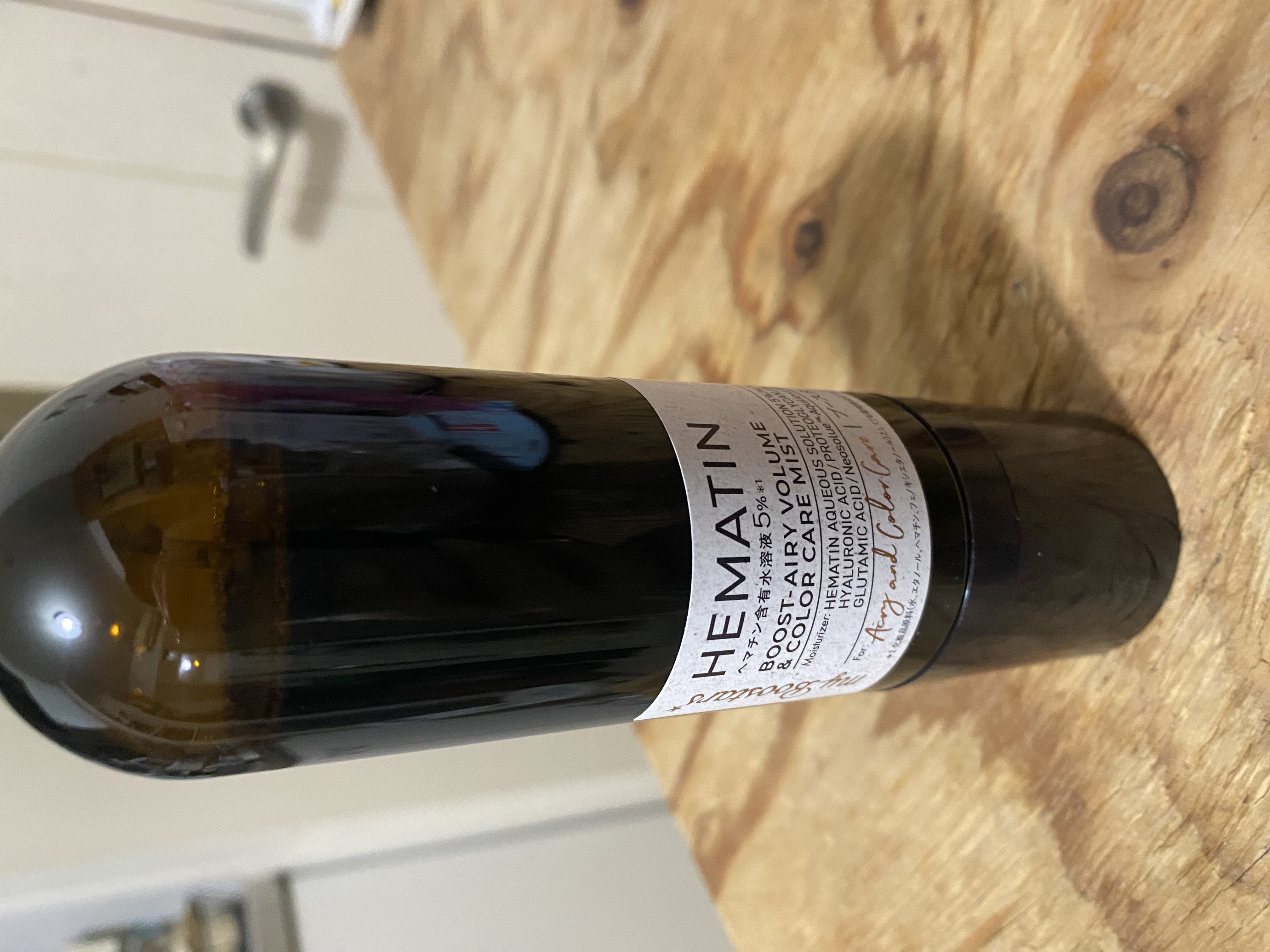 ヘマチン ブースター ミスト/マイブースターズ/ヘアマスク・ヘアパックを使ったクチコミ（1枚目）