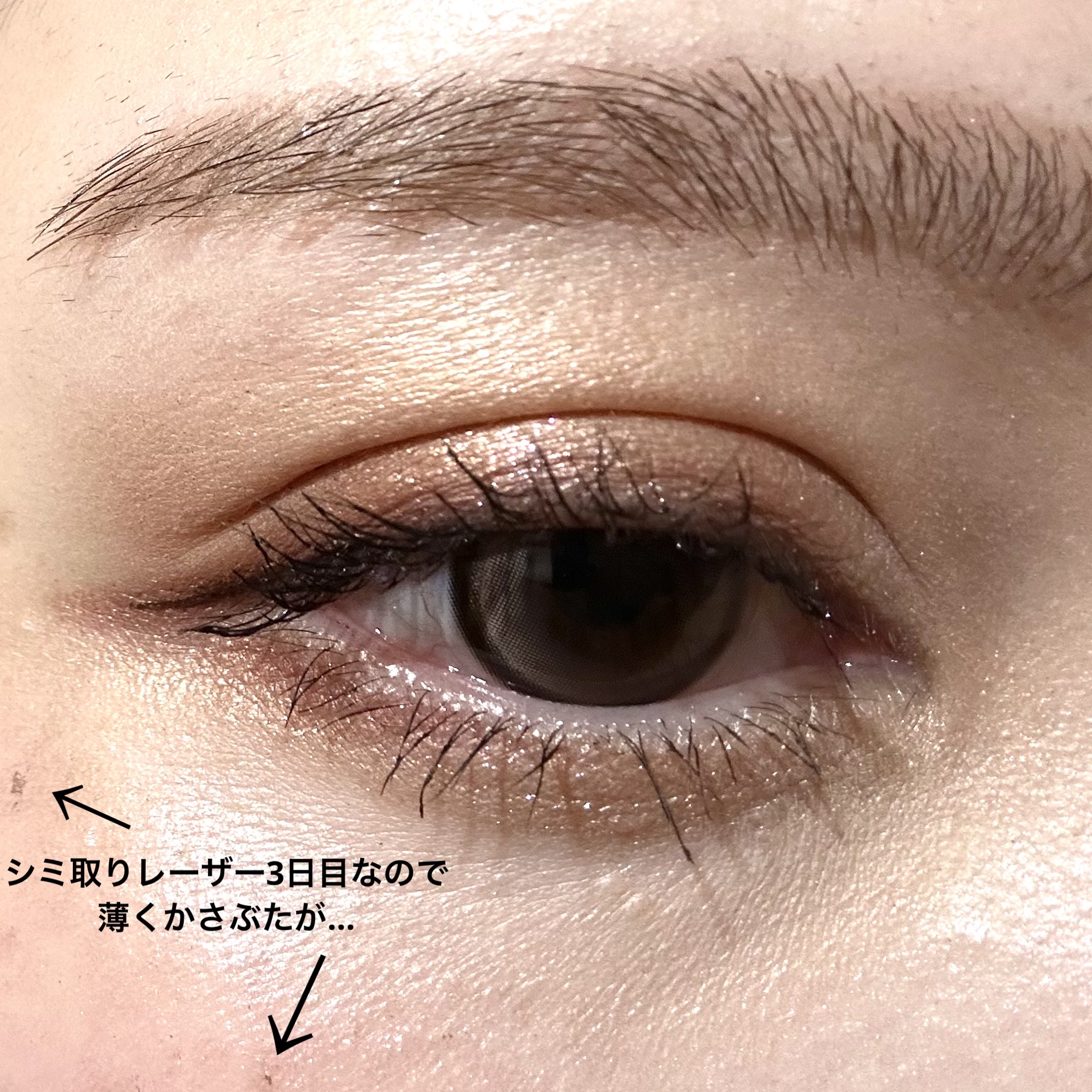 アイ カラー クォード/TOM FORD BEAUTY/アイシャドウパレットを使ったクチコミ（3枚目）