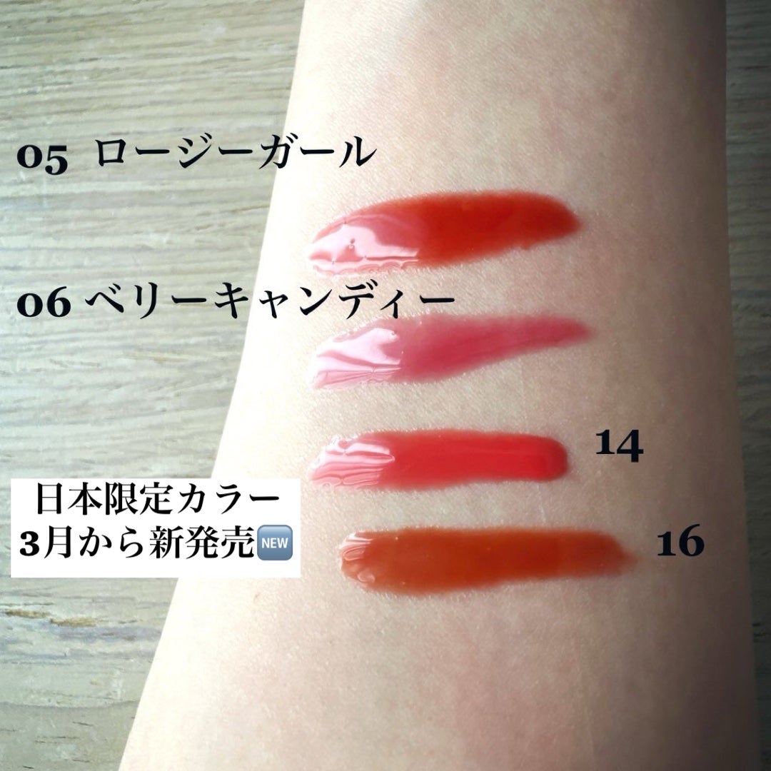 ジューシーベリープランピングリップオイル/TOCOBO/リップグロスを使ったクチコミ(3枚目)