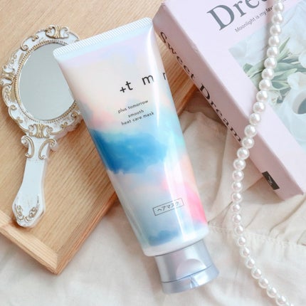 スムース ヒートケアマスク/+tmr/ヘアマスク・ヘアパックを使ったクチコミ(1枚目)
