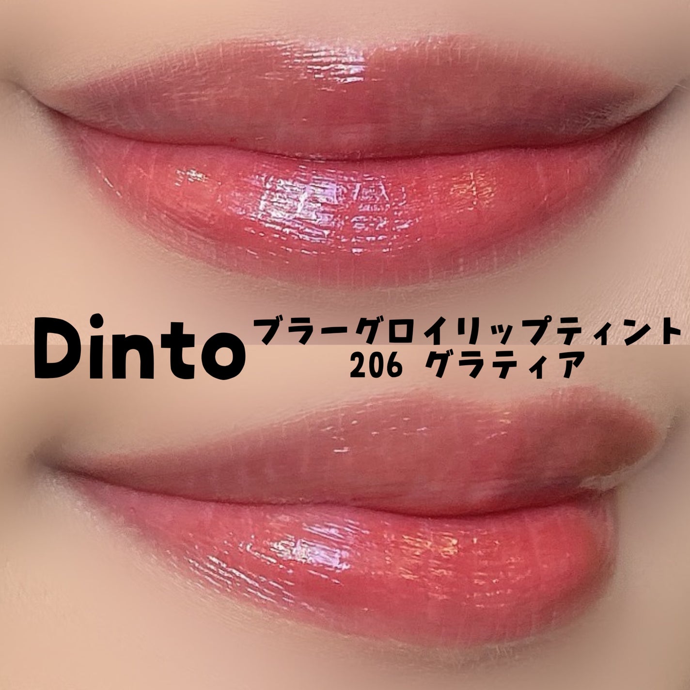 ジューシーピュアアイズ/キャンメイク/アイシャドウパレットを使ったクチコミ(2枚目)