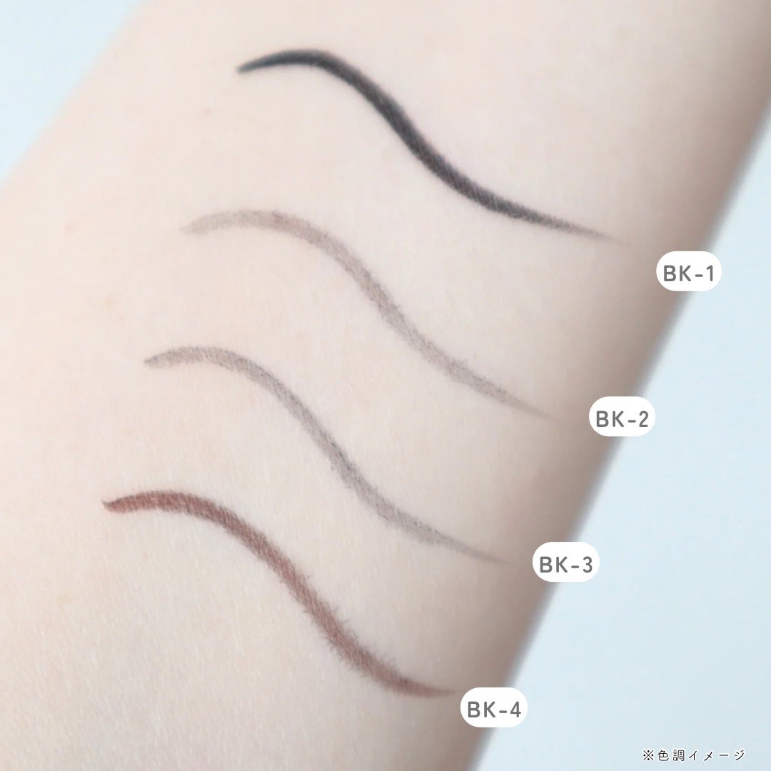 ケイト レアフィットジェルペンシルN/KATE/ジェルアイライナーを使ったクチコミ(8枚目)