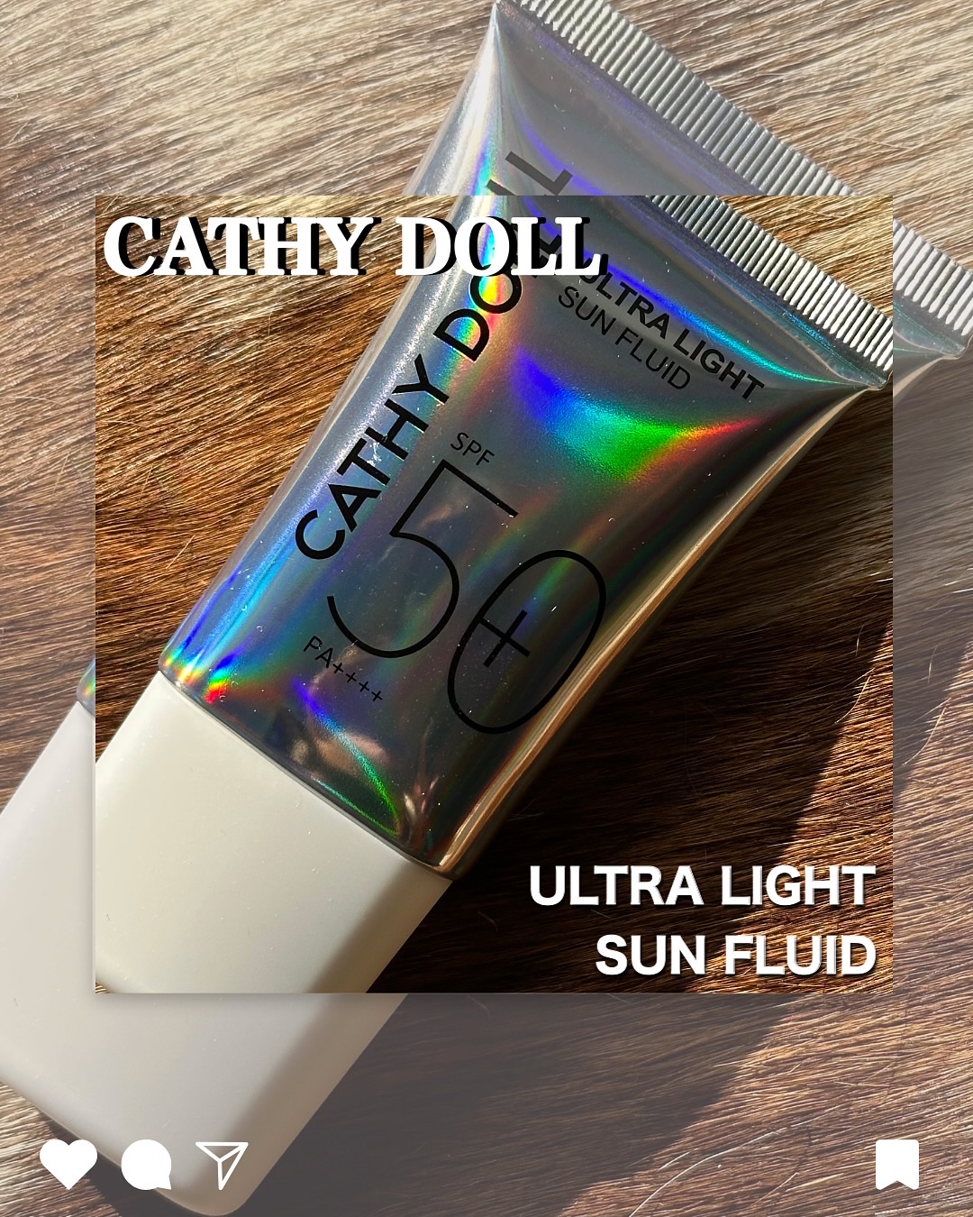 ウルトラライト サンフルイド/CathyDoll/日焼け止めクリームを使ったクチコミ（1枚目）