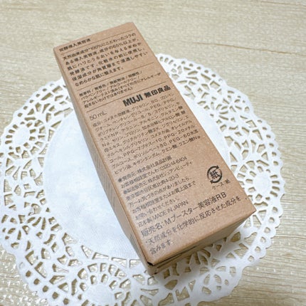 発酵導入美容液/無印良品/ブースター・導入液を使ったクチコミ(3枚目)