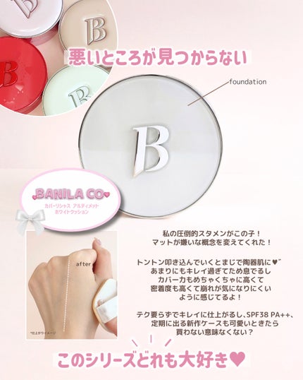 JUDYDOLL メリハリマスターパレット/JUDYDOLL/パウダーハイライトを使ったクチコミ(2枚目)