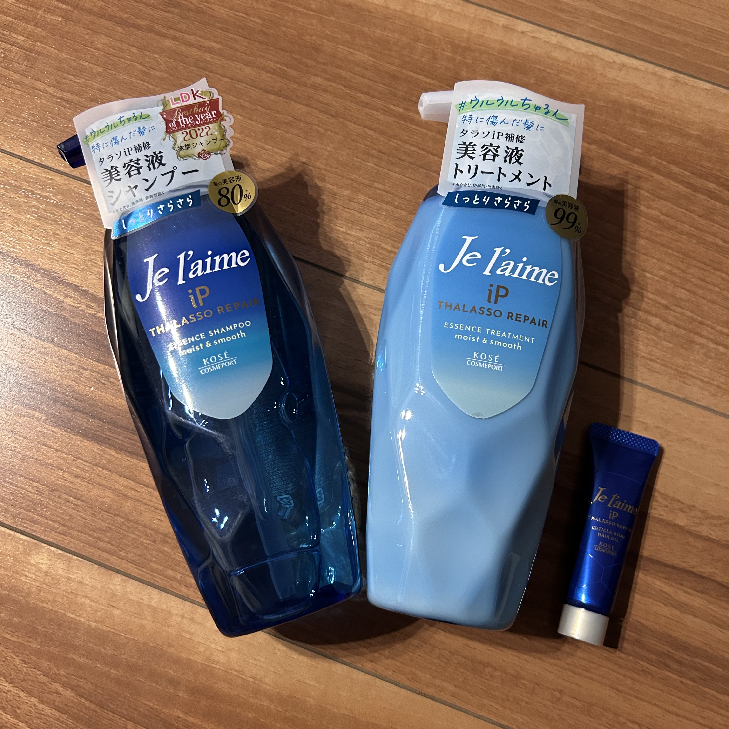 iP タラソリペア 補修美容液 シャンプー/トリートメント (モイスト＆スムース)/Je l'aime/市販シャンプーを使ったクチコミ（1枚目）