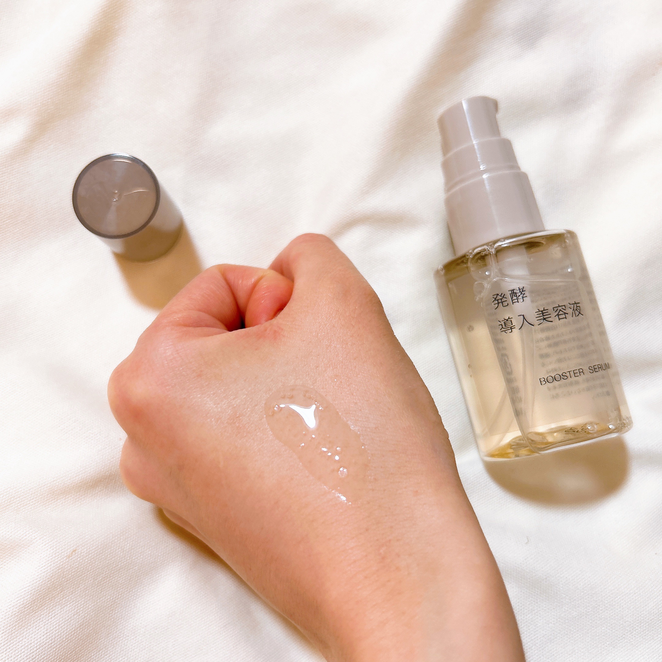 発酵導入美容液/無印良品/ブースター・導入液を使ったクチコミ（3枚目）