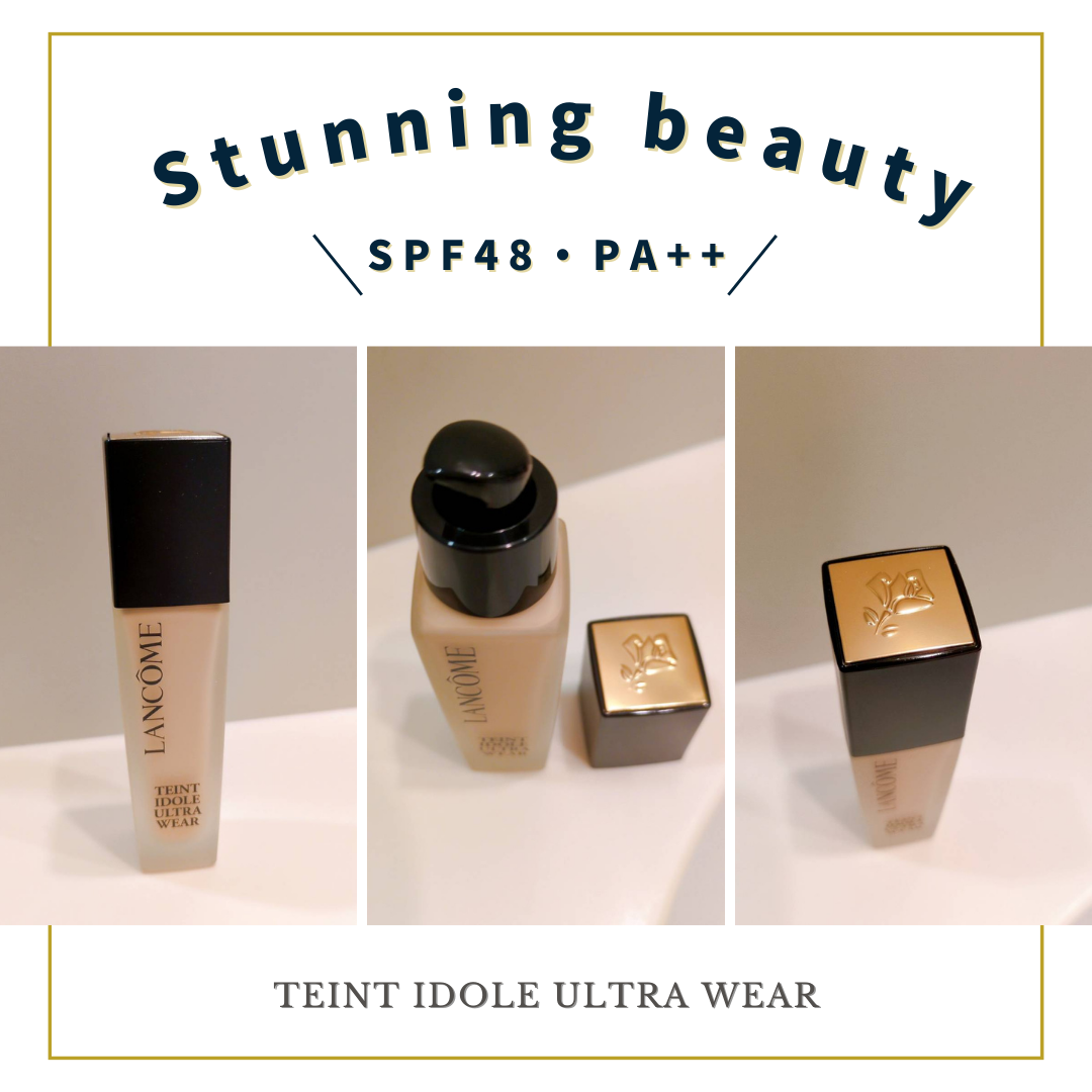 タンイドル ウルトラ ウェア リキッド N/LANCOME/リキッドファンデーションを使ったクチコミ(2枚目)