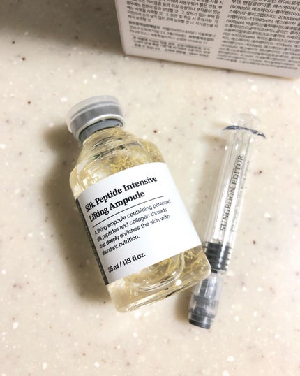 シルクペプチドインテンシブリフティングアンプル/SUNGBOON EDITOR(成分エディター)/美容液を使ったクチコミ(1枚目)