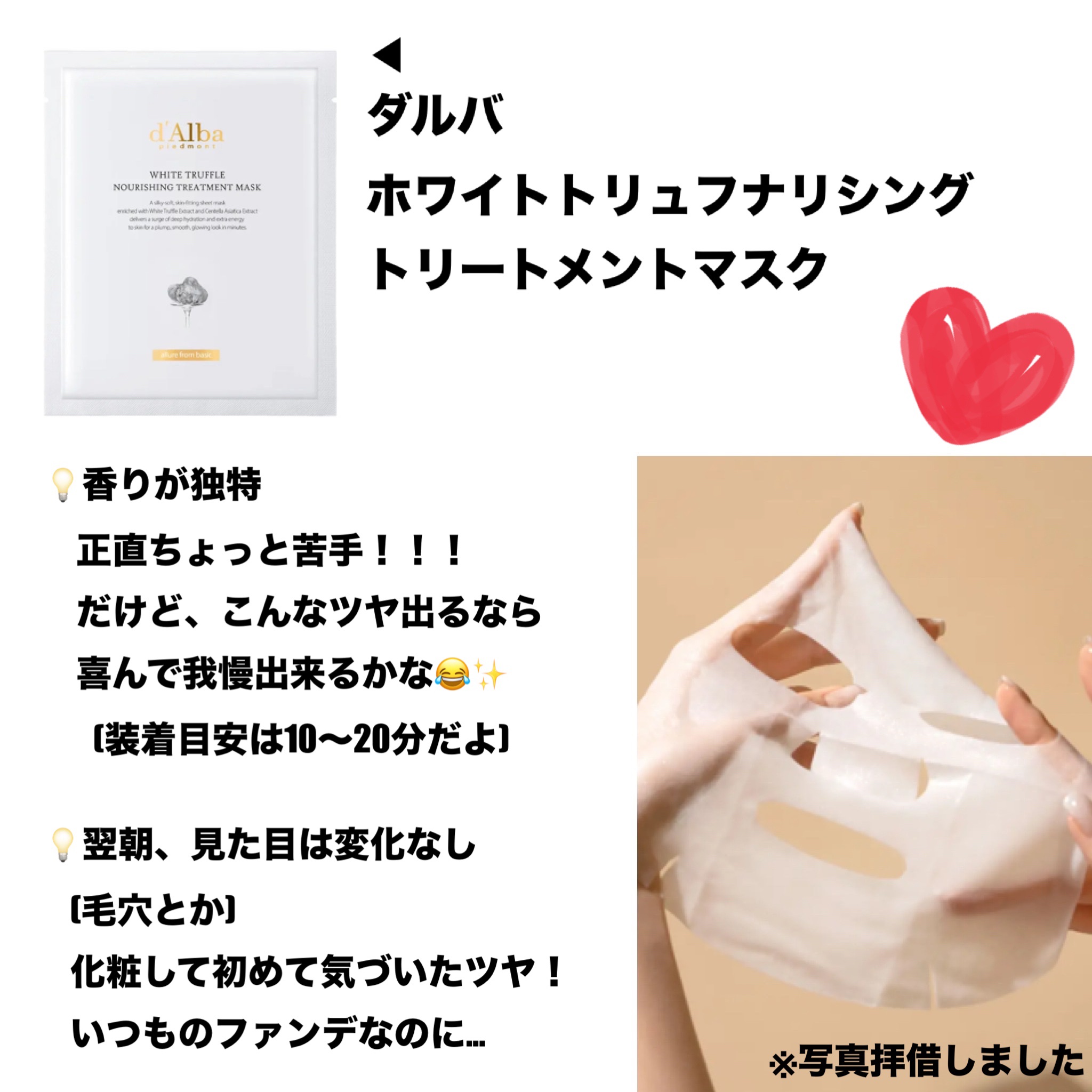 ディオールスキン フォーエヴァー クッション（リフィル）/Dior/クッションファンデーションを使ったクチコミ（2枚目）